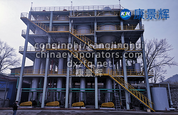 降膜四效蒸發(fā)器